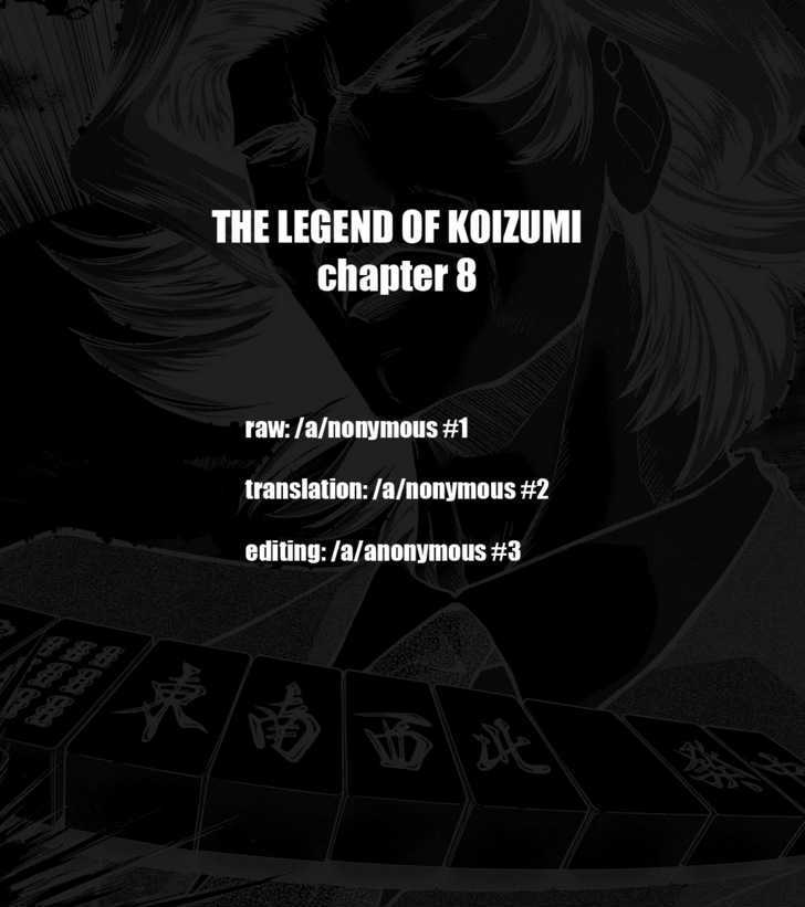 Mudazumo Naki Kaikaku Chapter 8 #24