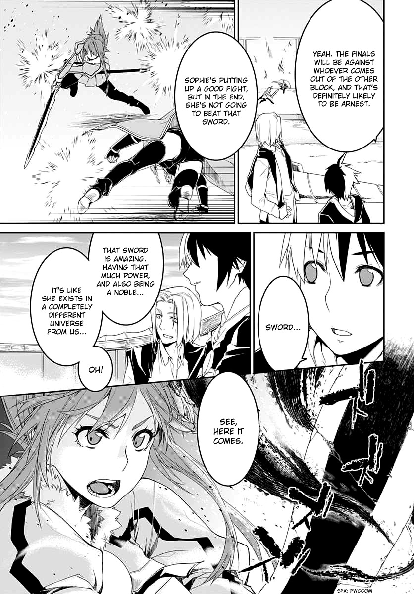 Eiyuu Kyoushitsu Chapter 4 #7