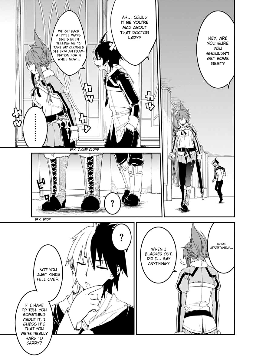 Eiyuu Kyoushitsu Chapter 4 #21