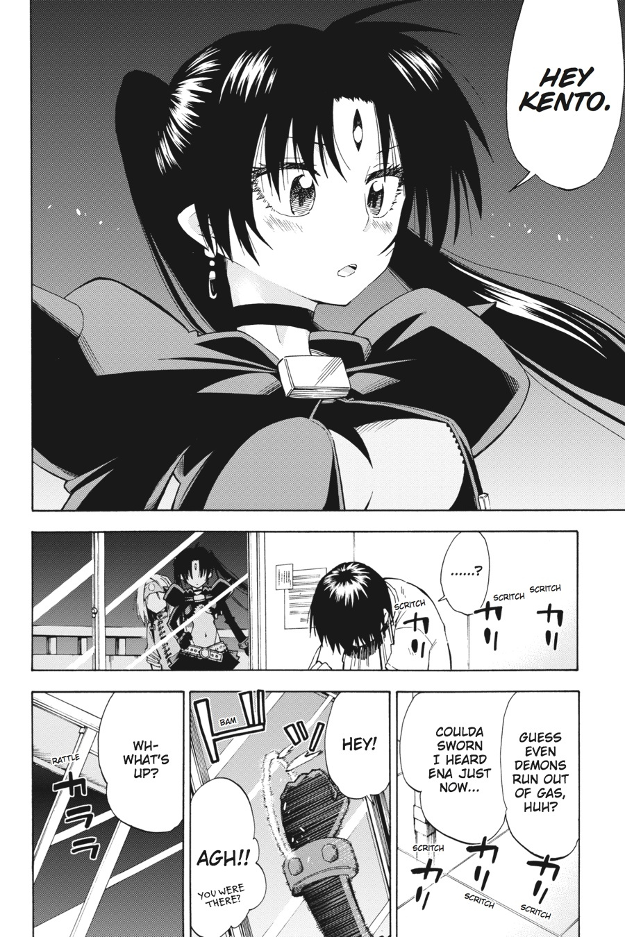 Mansen Maou Shoujo Ena-Sama Chapter 15 #8