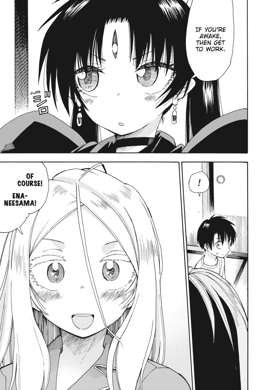 Mansen Maou Shoujo Ena-Sama Chapter 14 #5