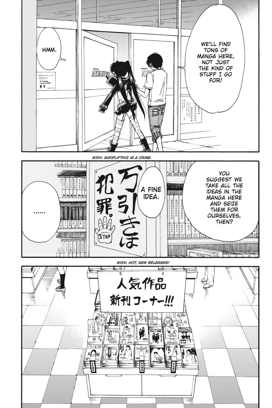 Mansen Maou Shoujo Ena-Sama Chapter 10 #12