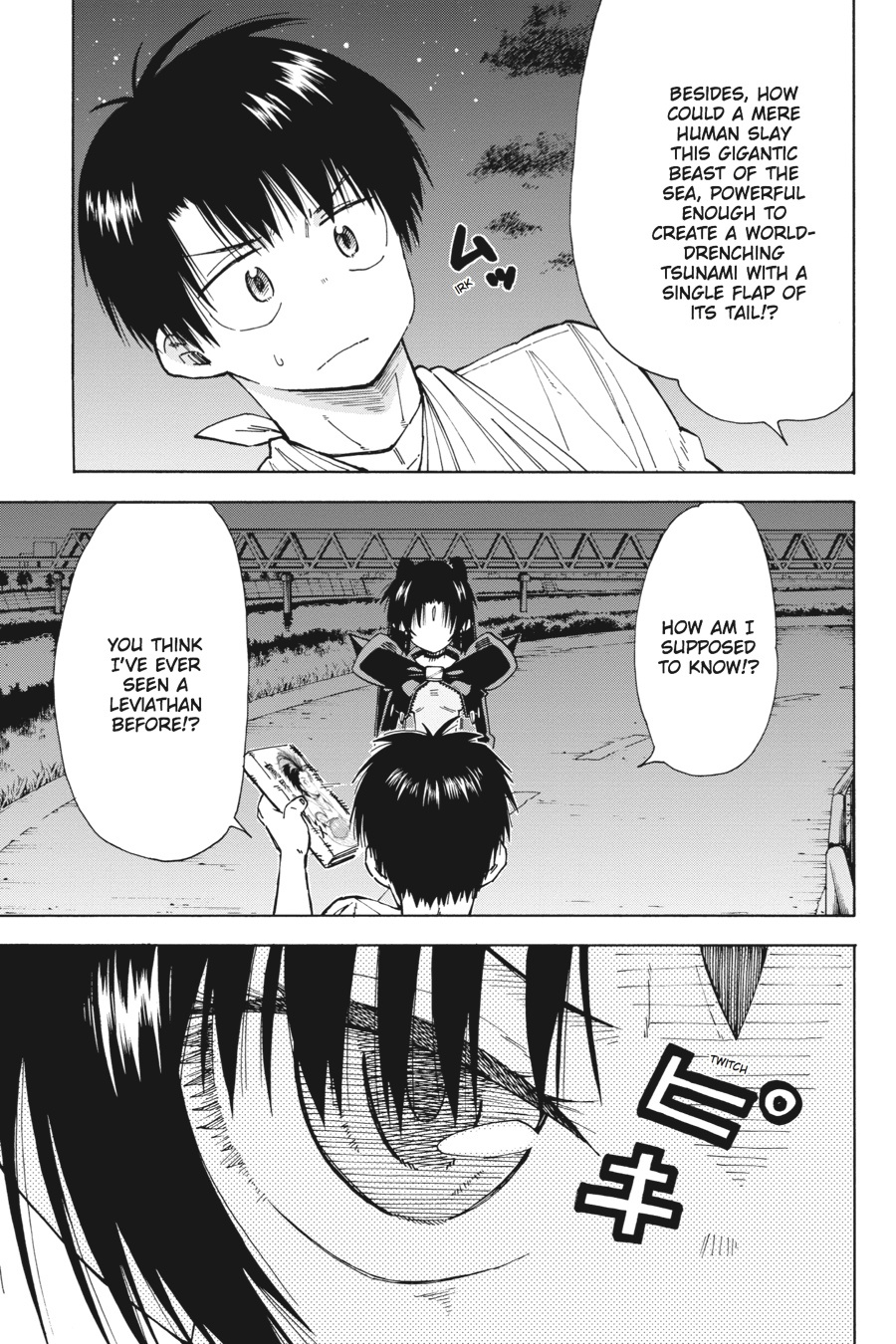 Mansen Maou Shoujo Ena-Sama Chapter 11 #7