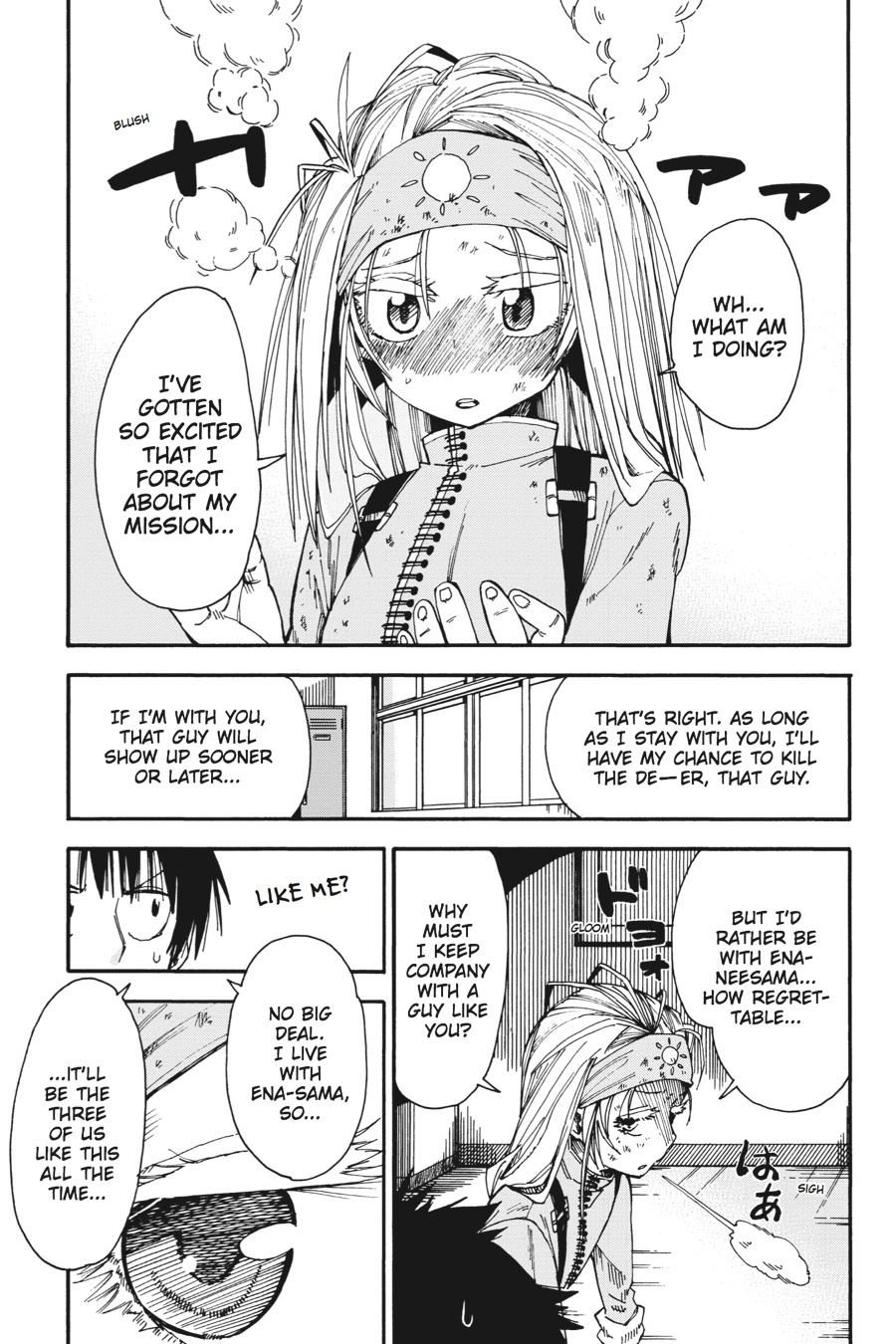 Mansen Maou Shoujo Ena-Sama Chapter 7 #7