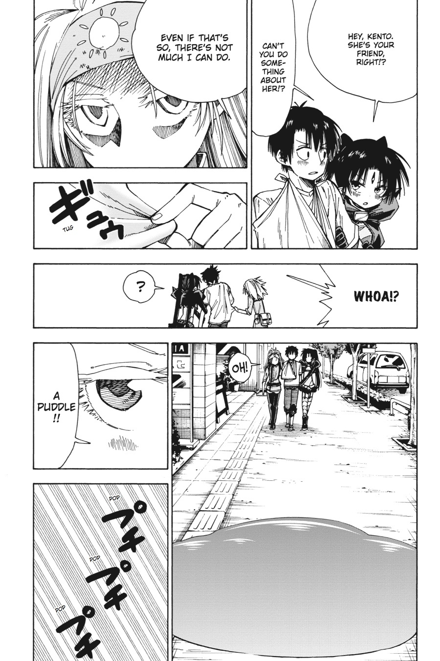 Mansen Maou Shoujo Ena-Sama Chapter 7 #13