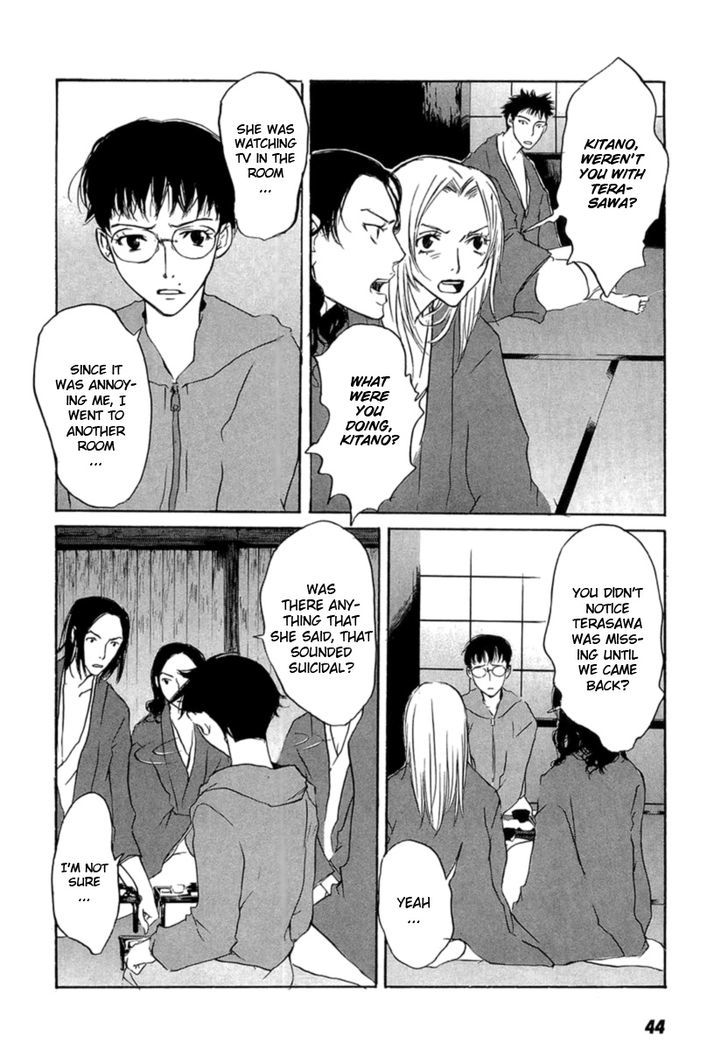 Shinigami Tantei To Yuuutsu Onsen Chapter 1 #45