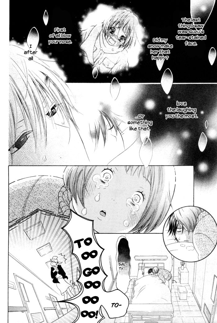 Kanojo No Namida Ga Yuki Da Toshitara Chapter 1 #4