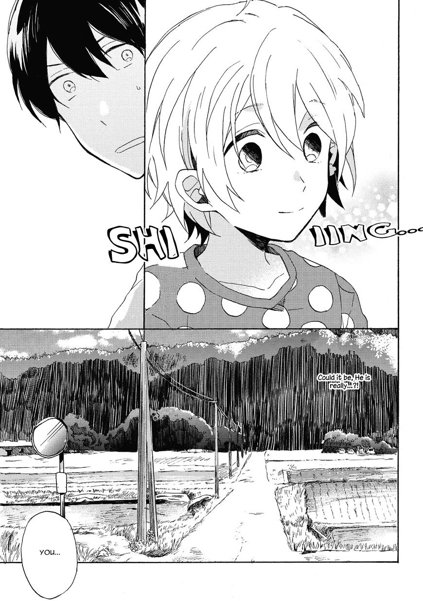 Uchuu De Ichiban Kimi Ga Suki Chapter 1 #14