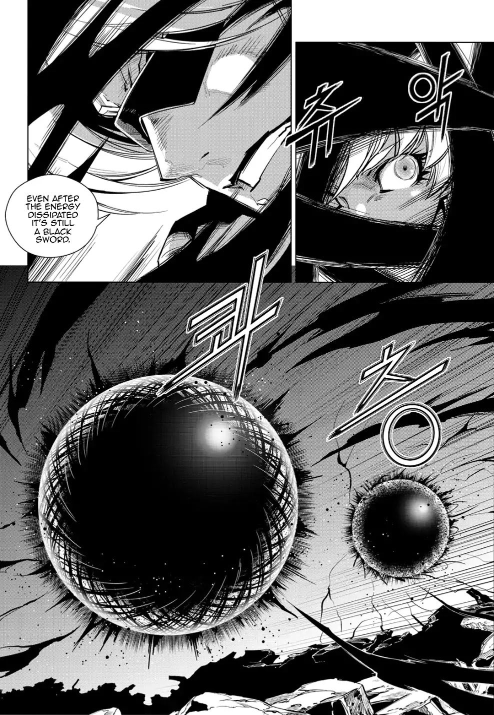 Dark Air Chapter 83 #14