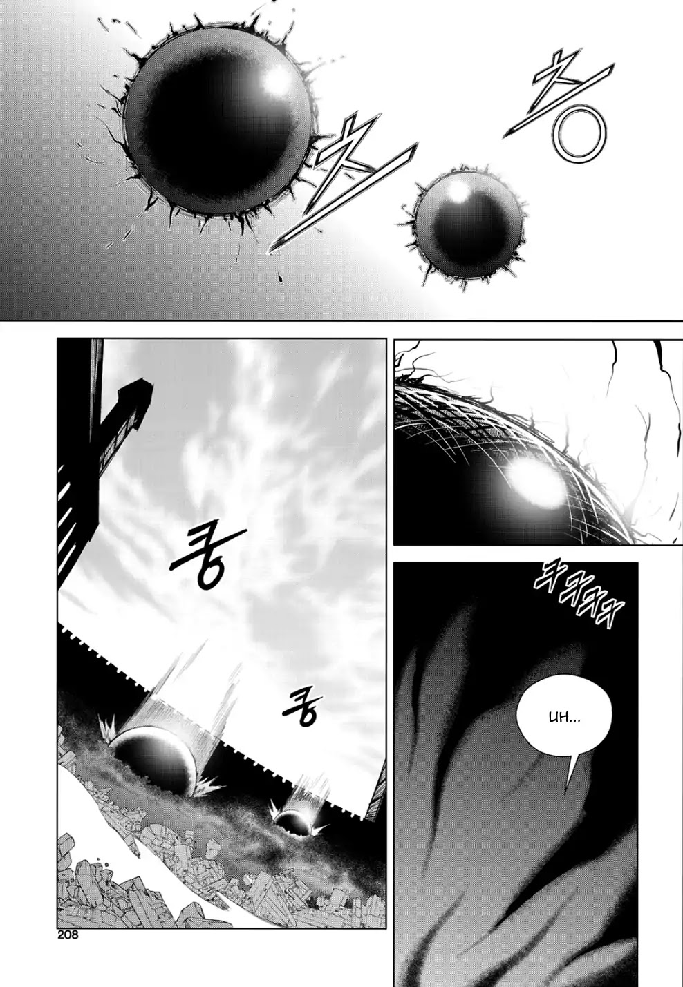 Dark Air Chapter 83 #15