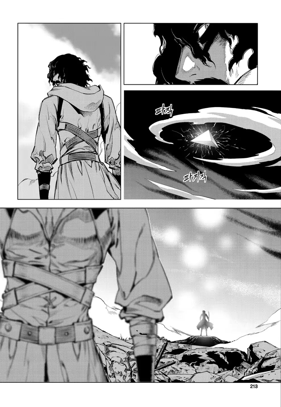 Dark Air Chapter 83 #20