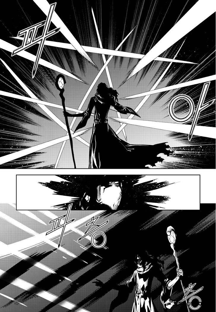 Dark Air Chapter 77 #21