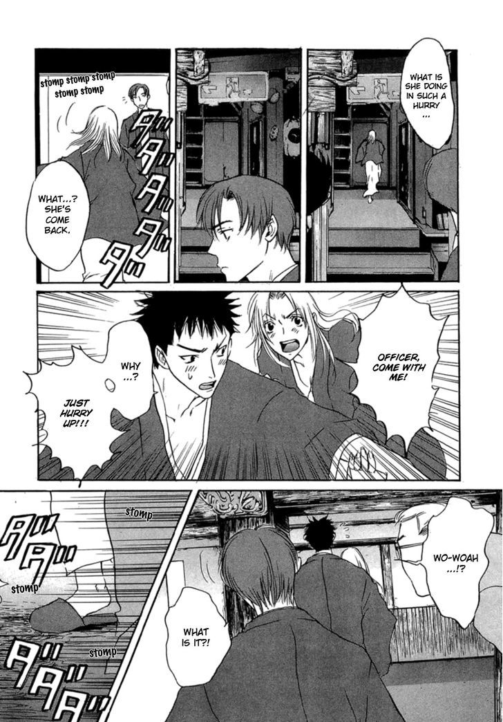 Shinigami Tantei To Yuuutsu Onsen Chapter 1 #59