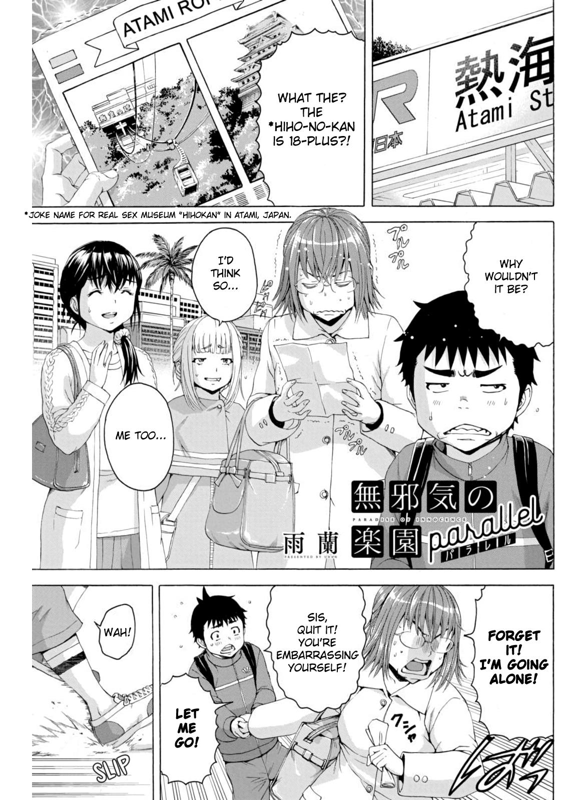 Mujaki No Rakuen - Parallel Chapter 5 #1