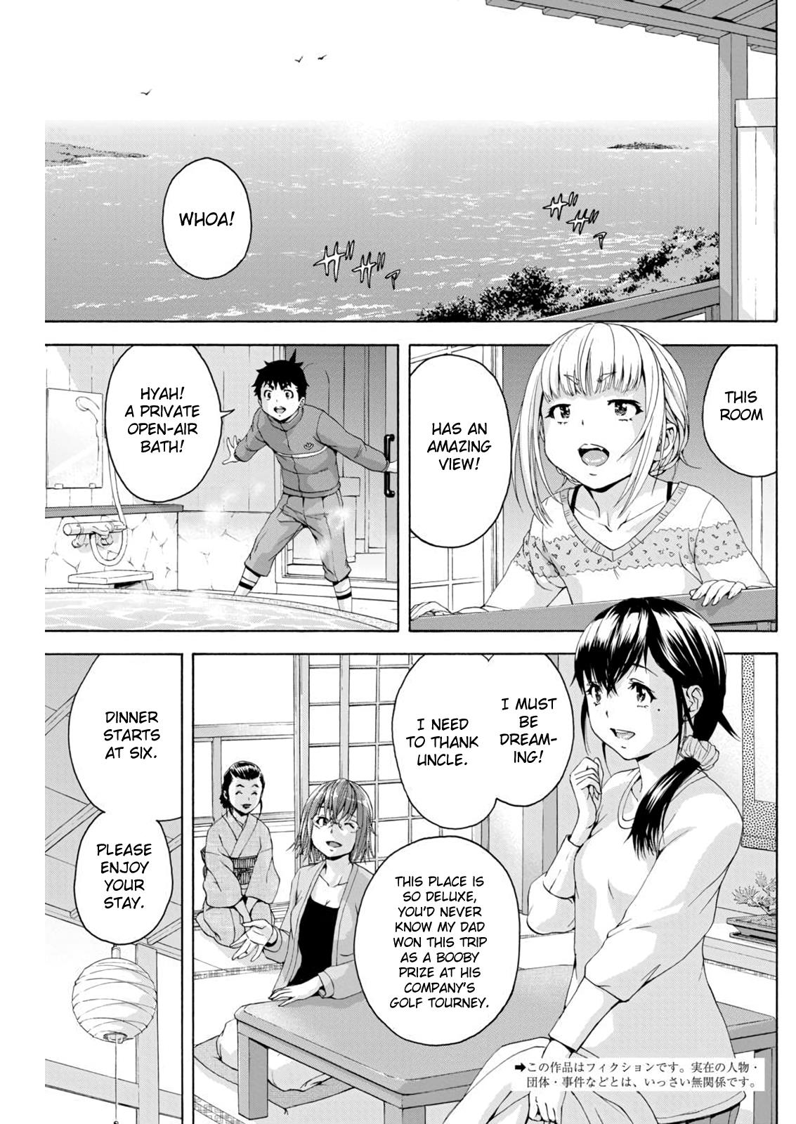 Mujaki No Rakuen - Parallel Chapter 5 #3