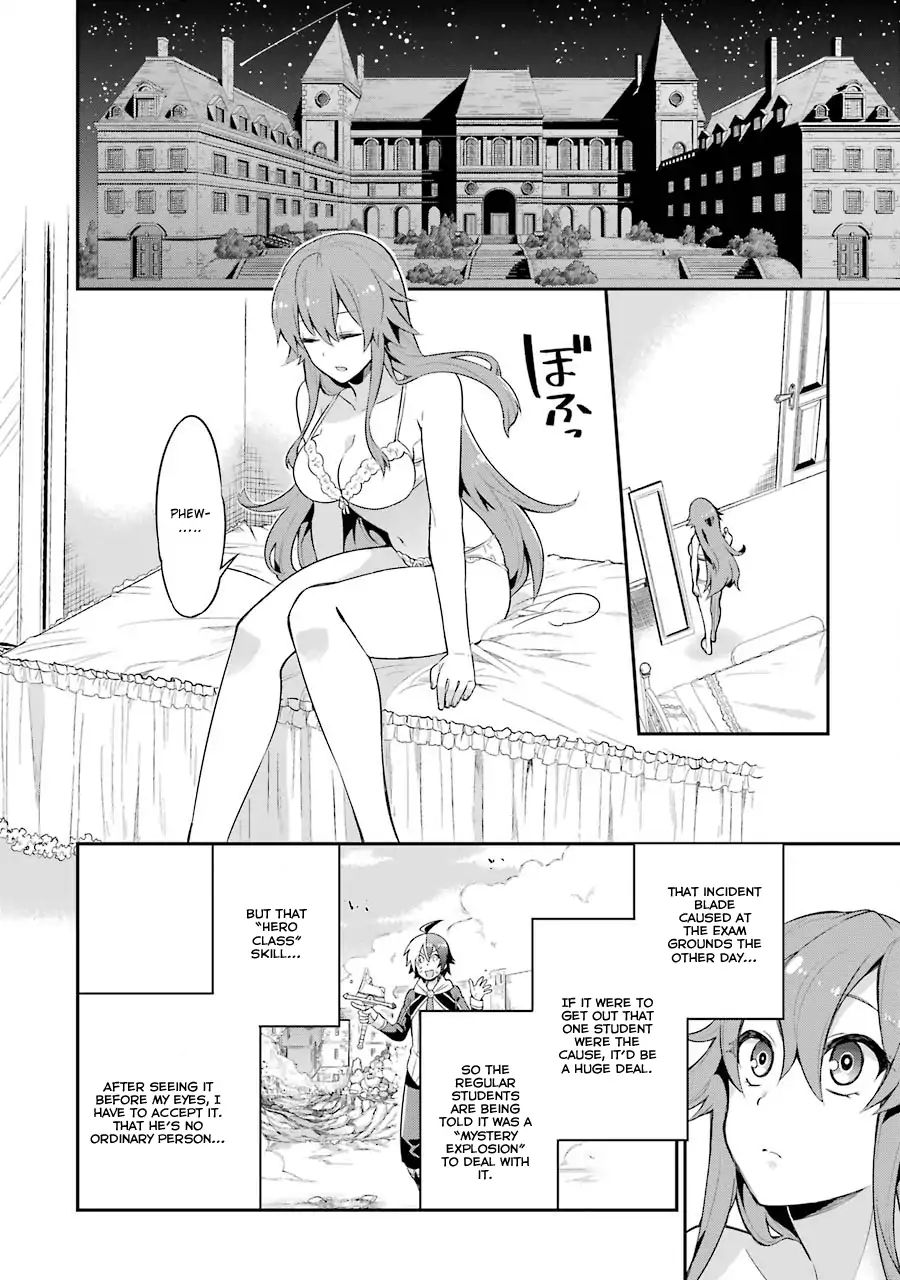 Eiyuu Kyoushitsu Chapter 1.2 #8