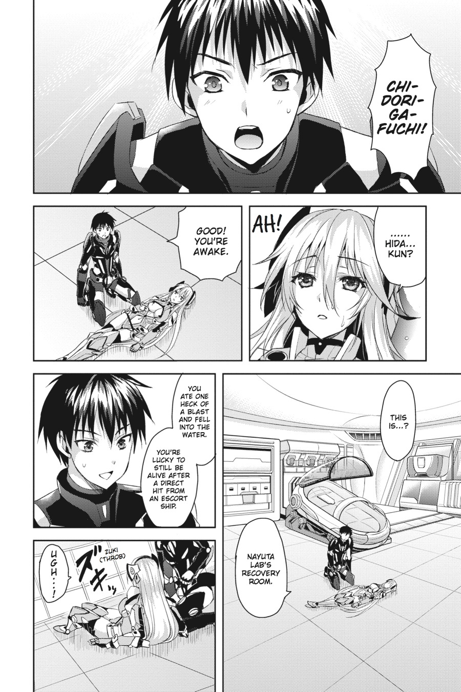 Masou Gakuen Hxh Chapter 9 #2