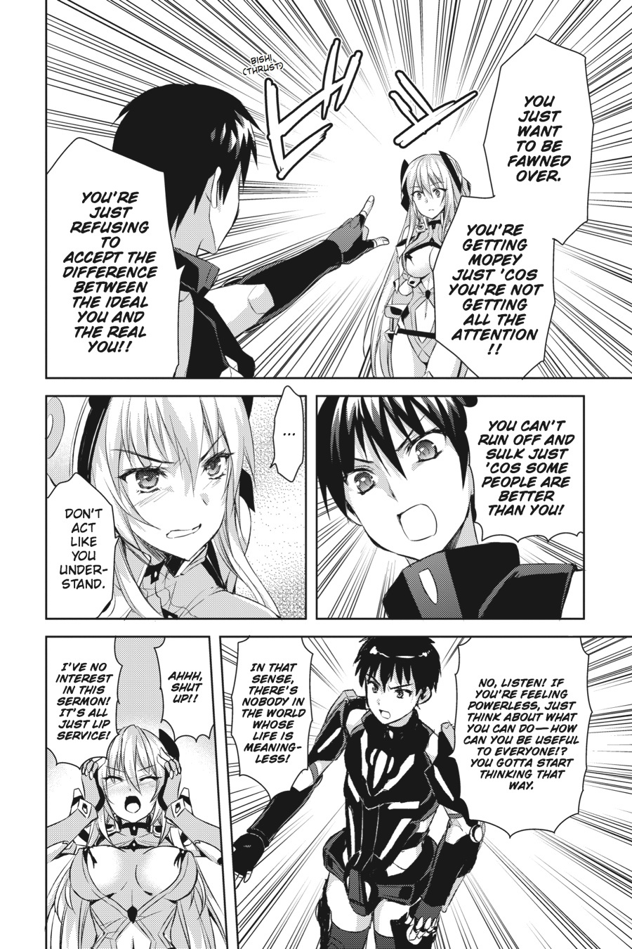 Masou Gakuen Hxh Chapter 9 #16