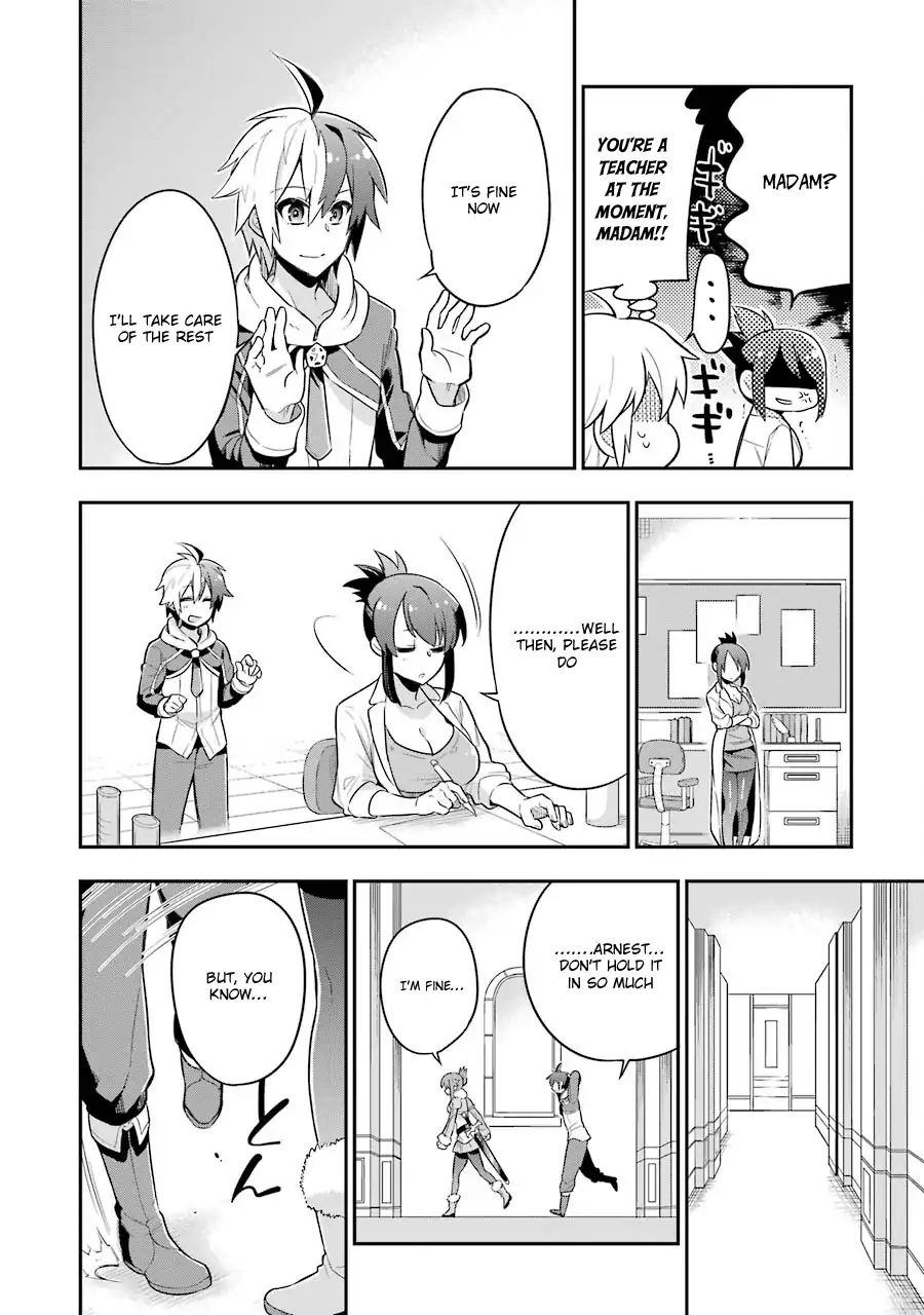 Eiyuu Kyoushitsu Chapter 1.2 #32