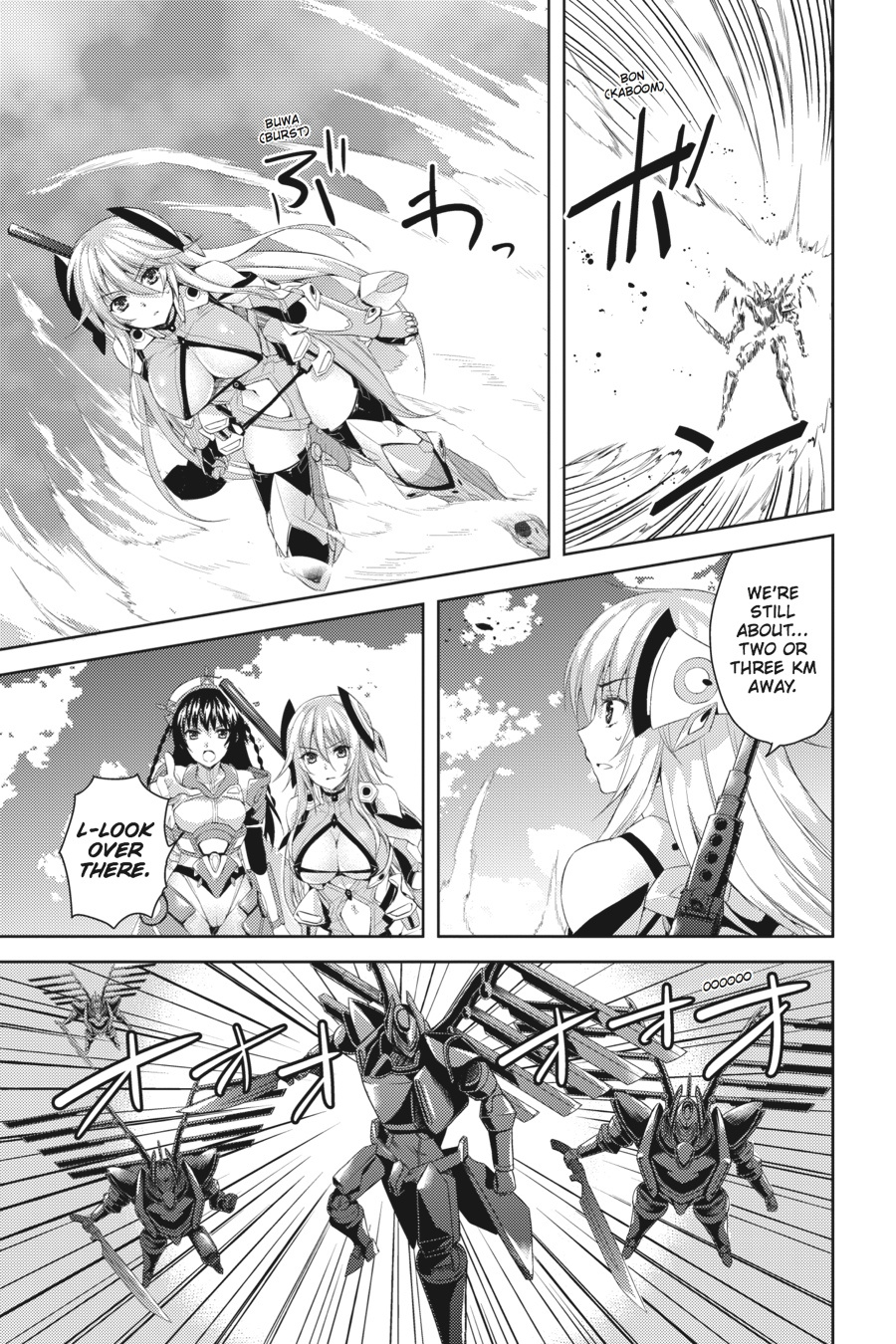 Masou Gakuen Hxh Chapter 8 #3