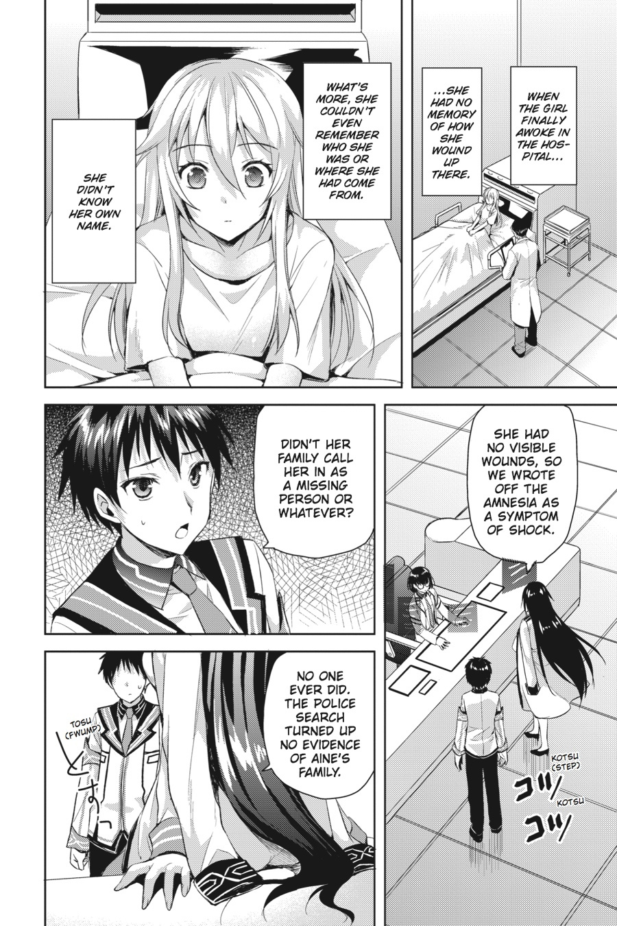 Masou Gakuen Hxh Chapter 7 #2