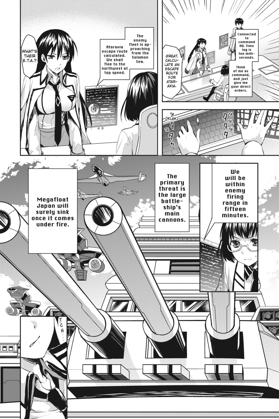 Masou Gakuen Hxh Chapter 7 #11