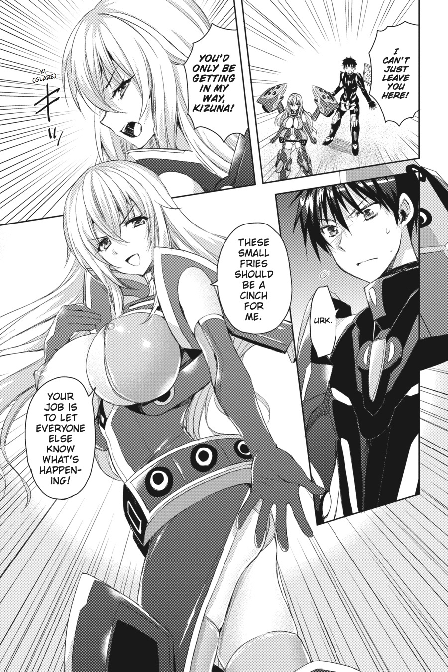 Masou Gakuen Hxh Chapter 4 #3