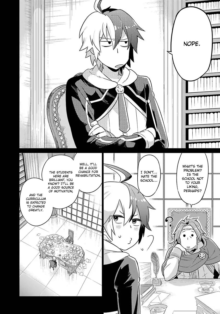 Eiyuu Kyoushitsu Chapter 1.1 #40