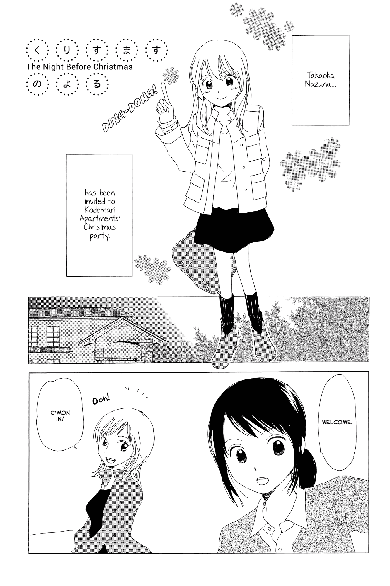 Fuwafuwa No Kimochi Chapter 6 #1