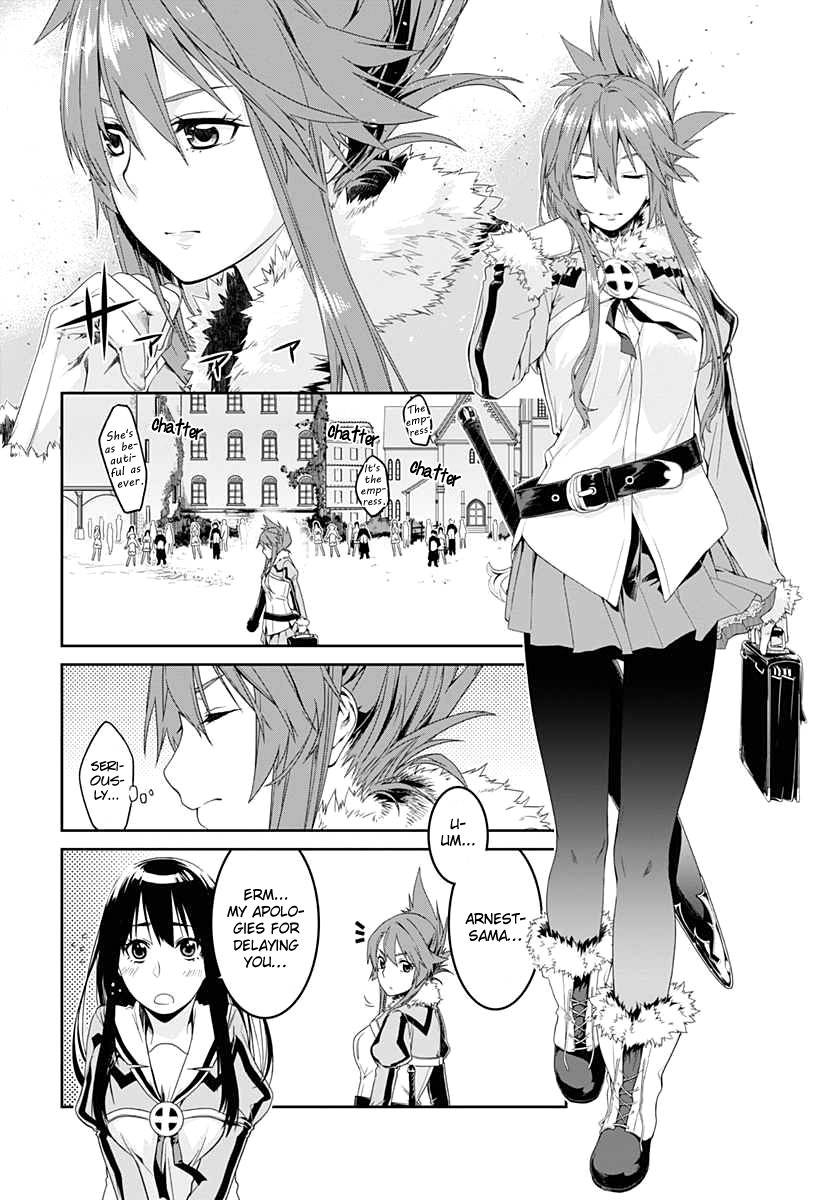 Eiyuu Kyoushitsu Chapter 1 #11