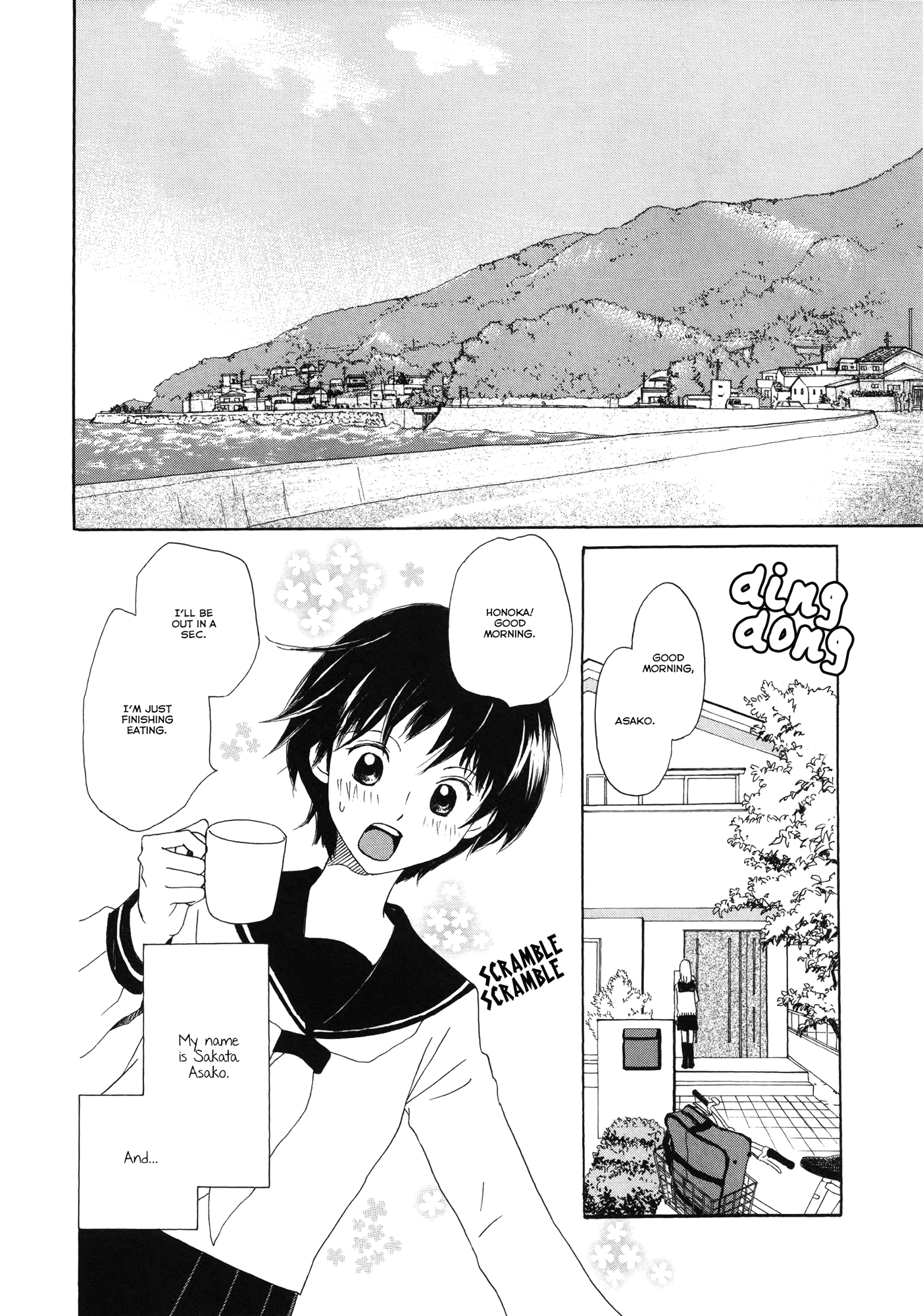 Fuwafuwa No Kimochi Chapter 5 #2