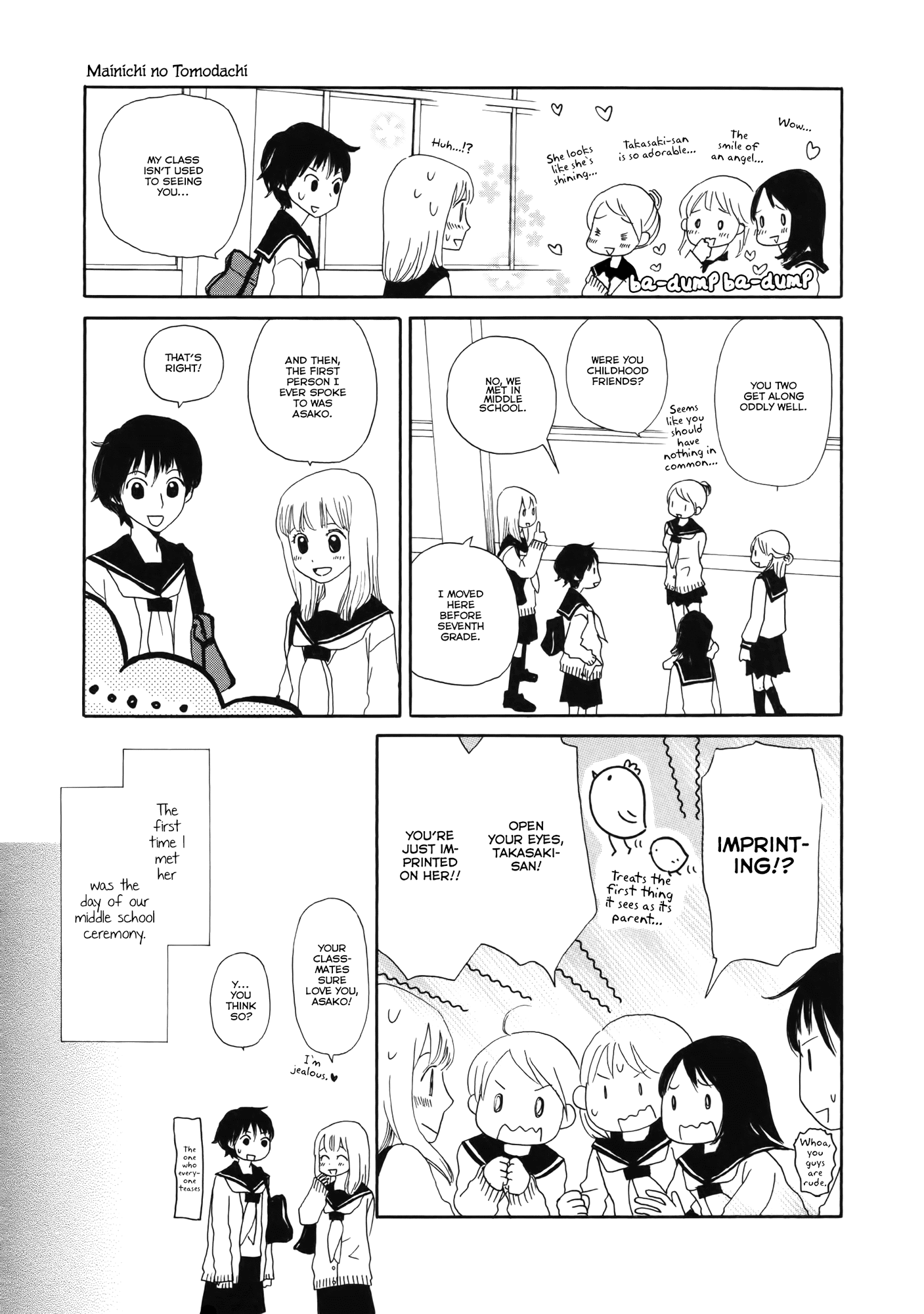 Fuwafuwa No Kimochi Chapter 5 #9