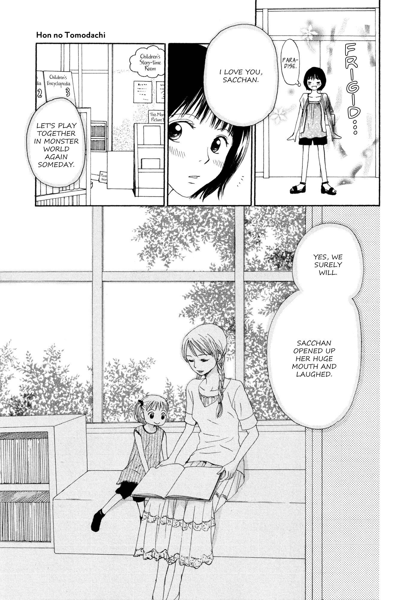 Fuwafuwa No Kimochi Chapter 4 #3