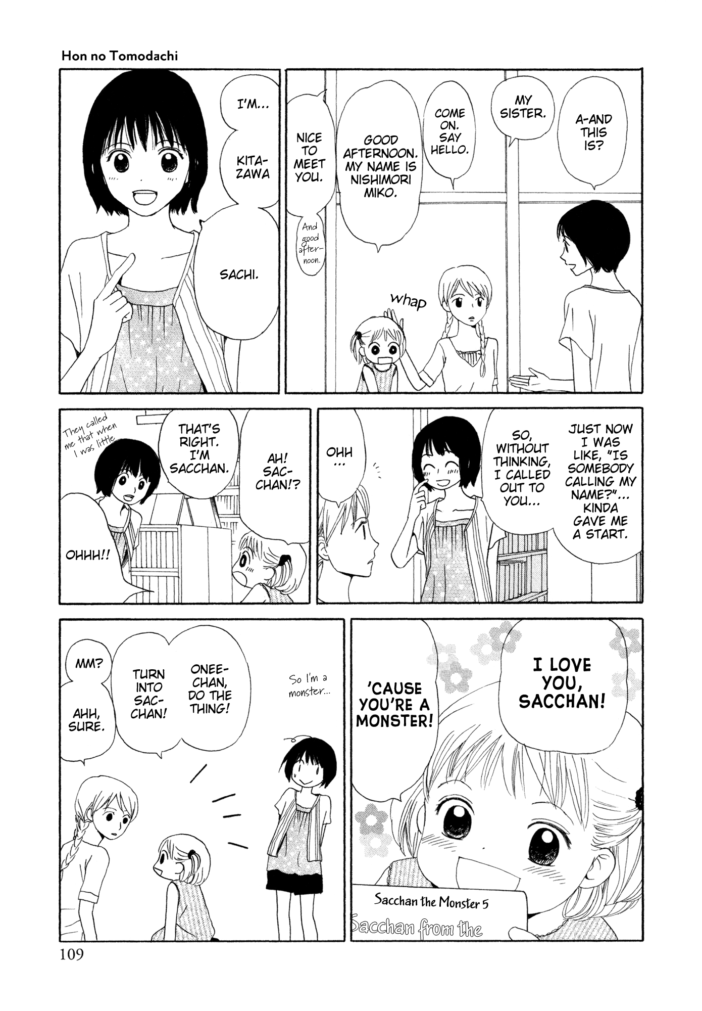 Fuwafuwa No Kimochi Chapter 4 #5