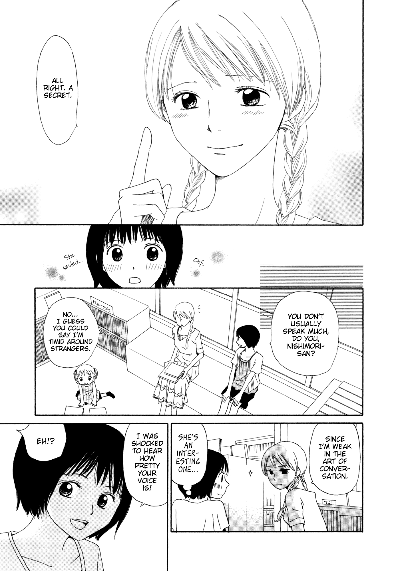 Fuwafuwa No Kimochi Chapter 4 #7