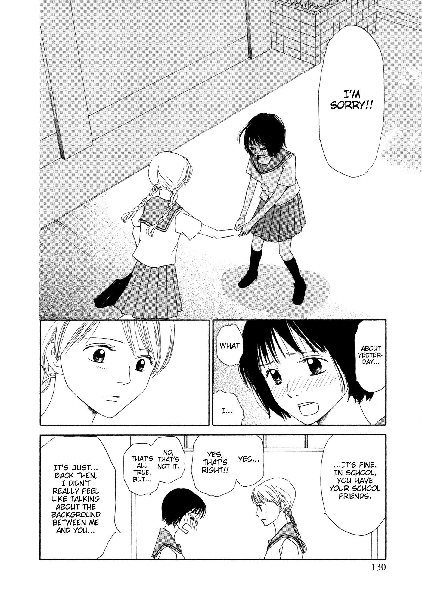 Fuwafuwa No Kimochi Chapter 4 #26