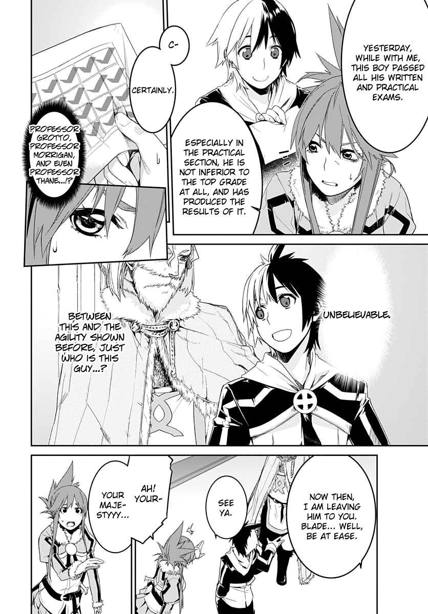 Eiyuu Kyoushitsu Chapter 1 #28