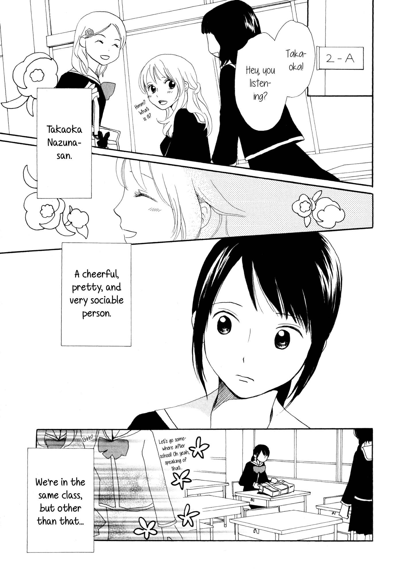 Fuwafuwa No Kimochi Chapter 3 #3