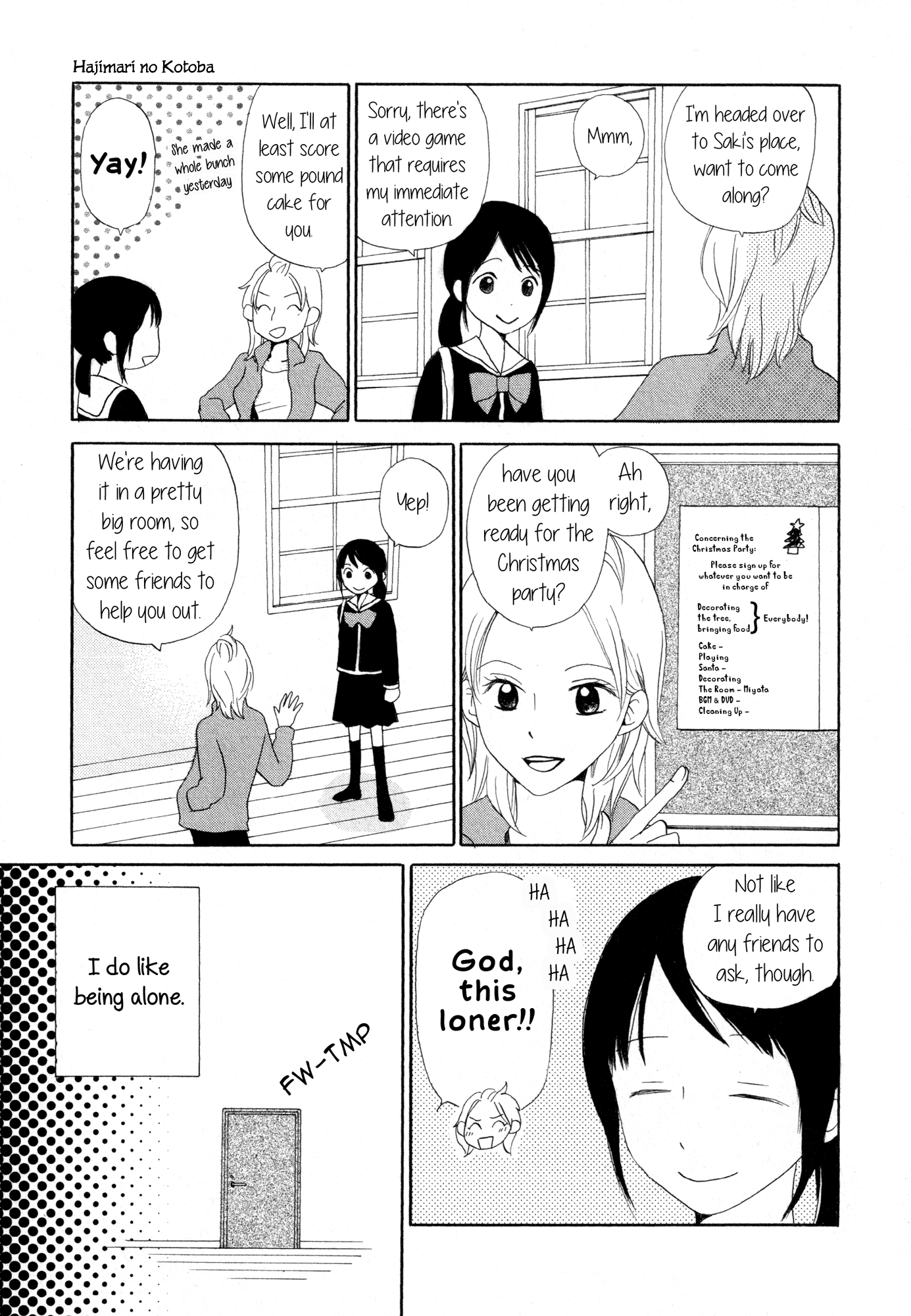 Fuwafuwa No Kimochi Chapter 3 #5