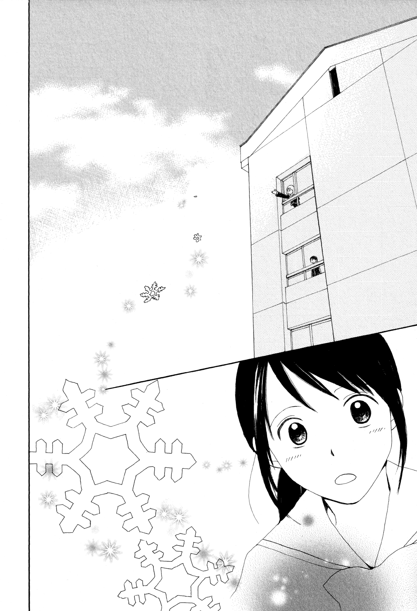 Fuwafuwa No Kimochi Chapter 3 #14