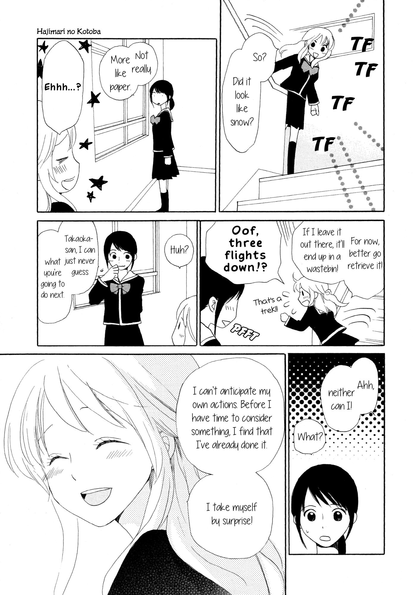 Fuwafuwa No Kimochi Chapter 3 #15