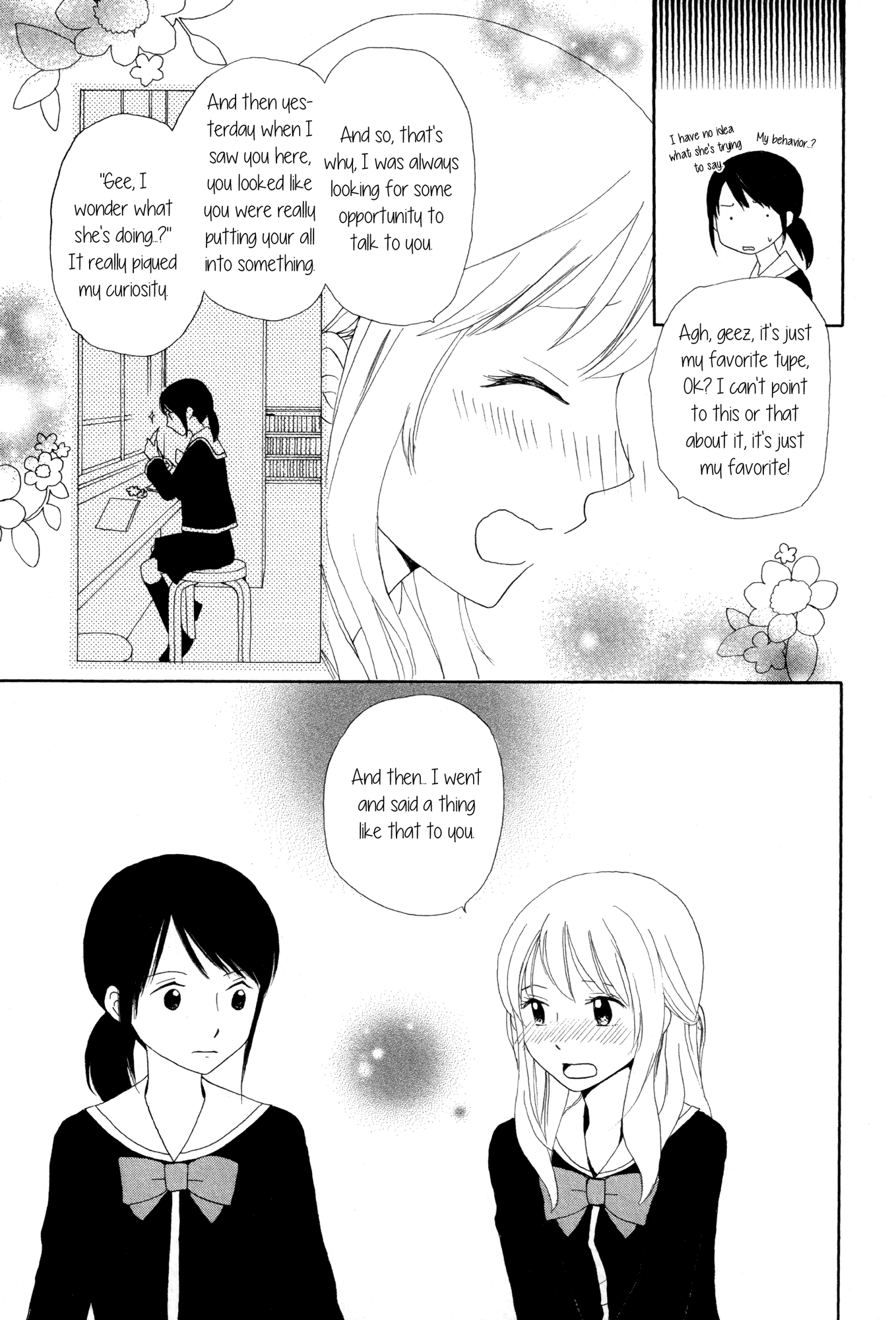 Fuwafuwa No Kimochi Chapter 3 #23