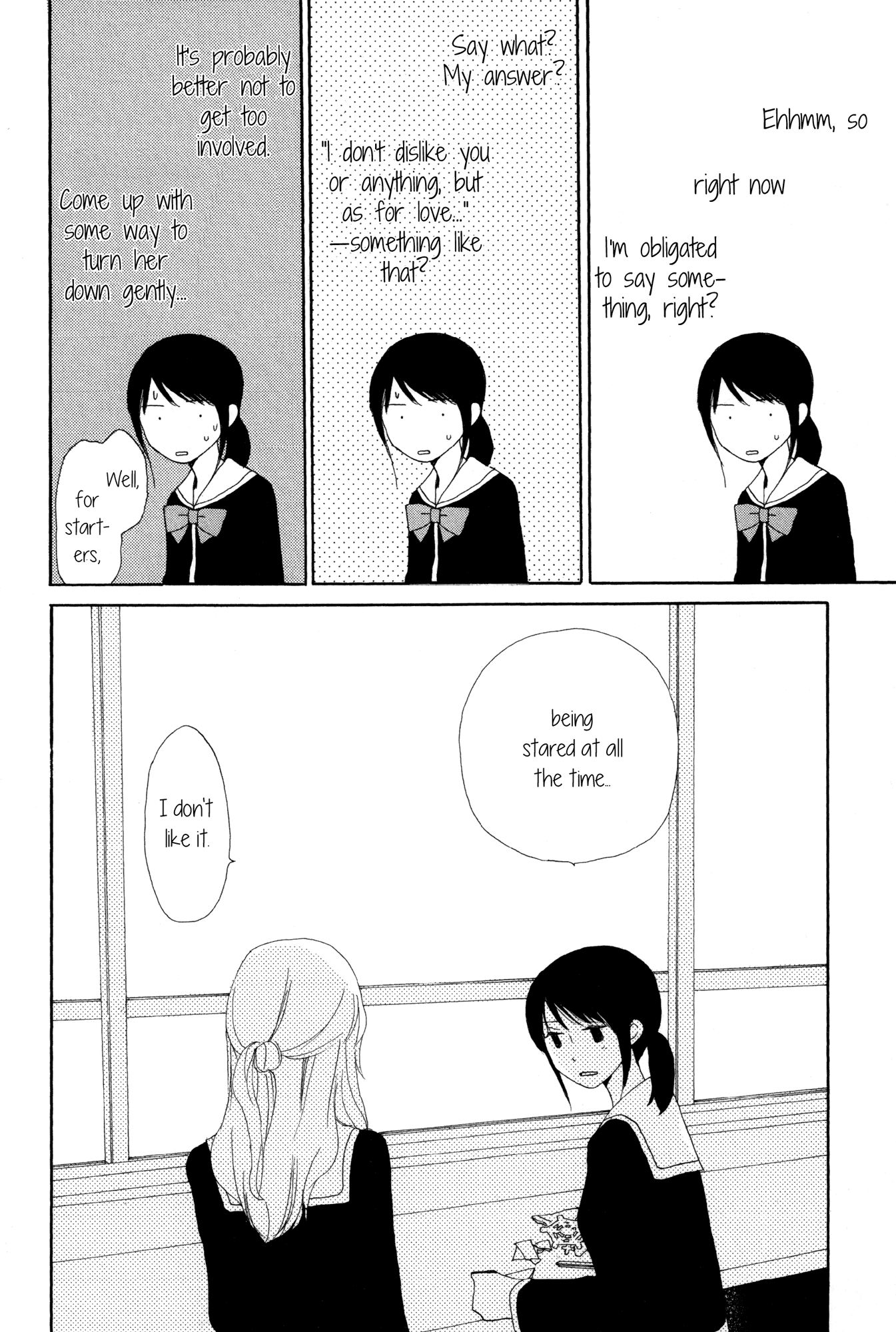 Fuwafuwa No Kimochi Chapter 3 #24