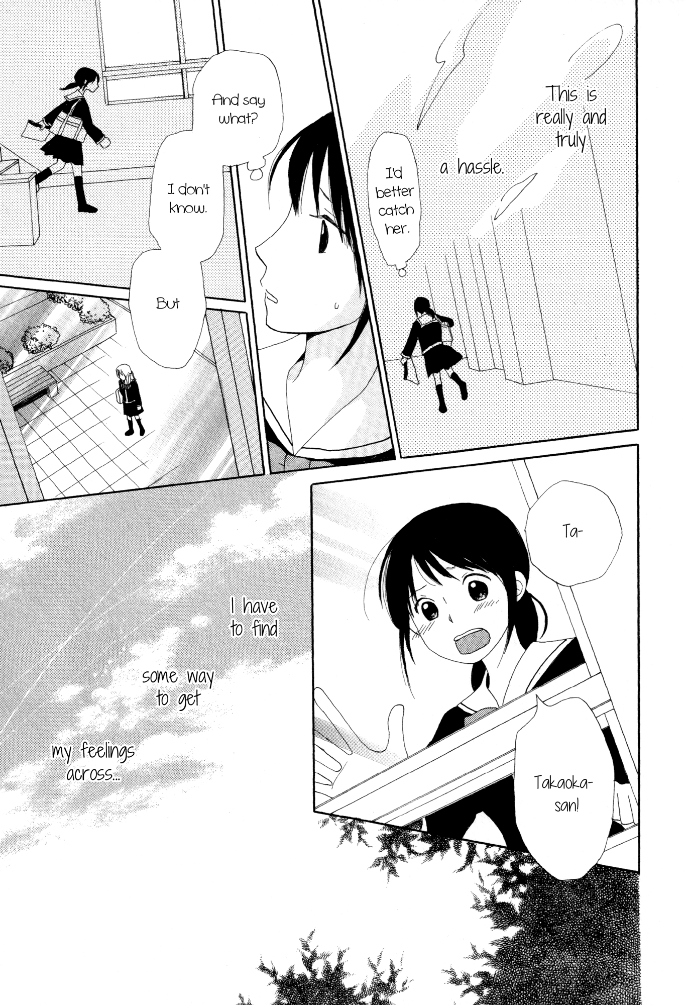 Fuwafuwa No Kimochi Chapter 3 #27