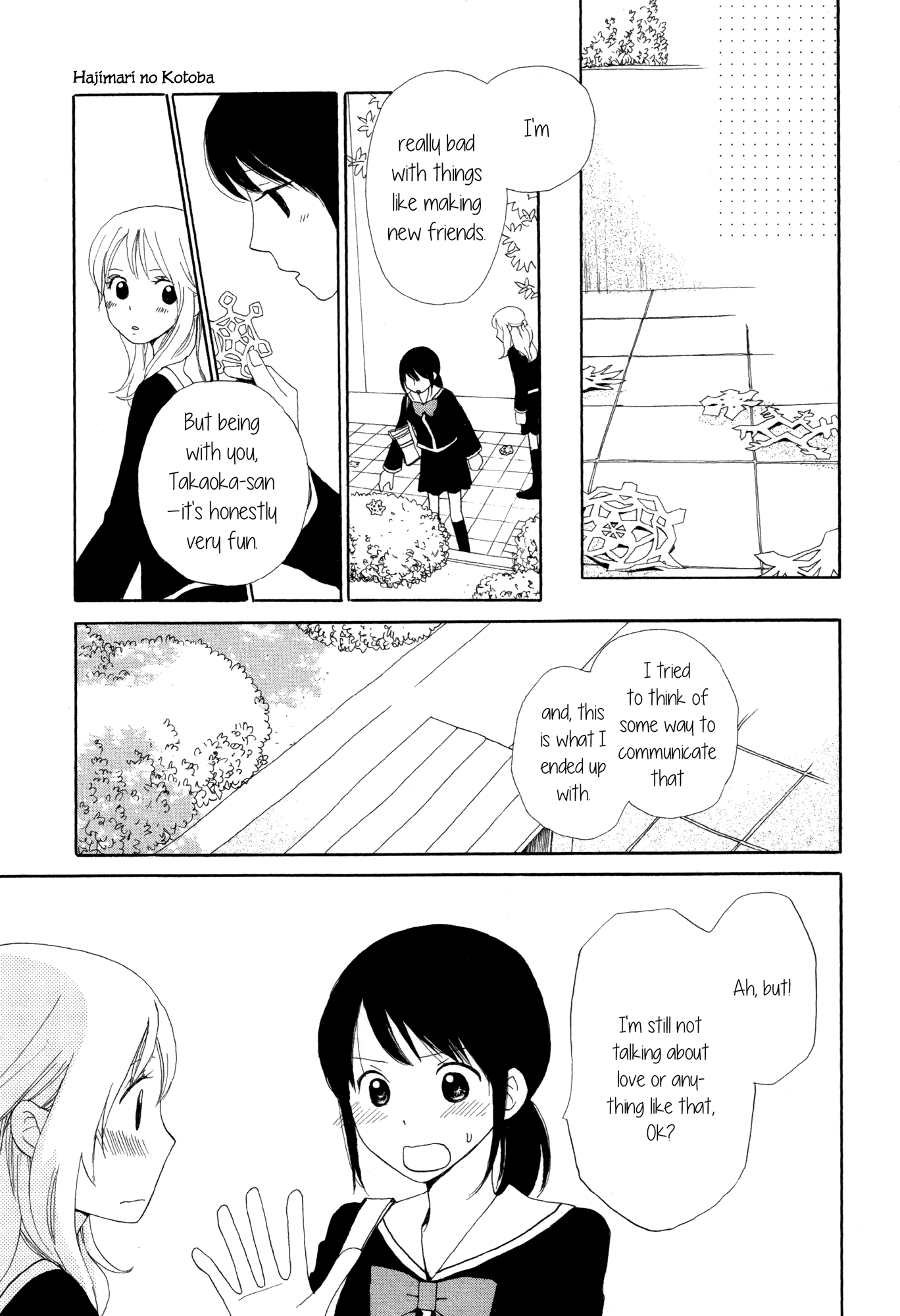 Fuwafuwa No Kimochi Chapter 3 #29