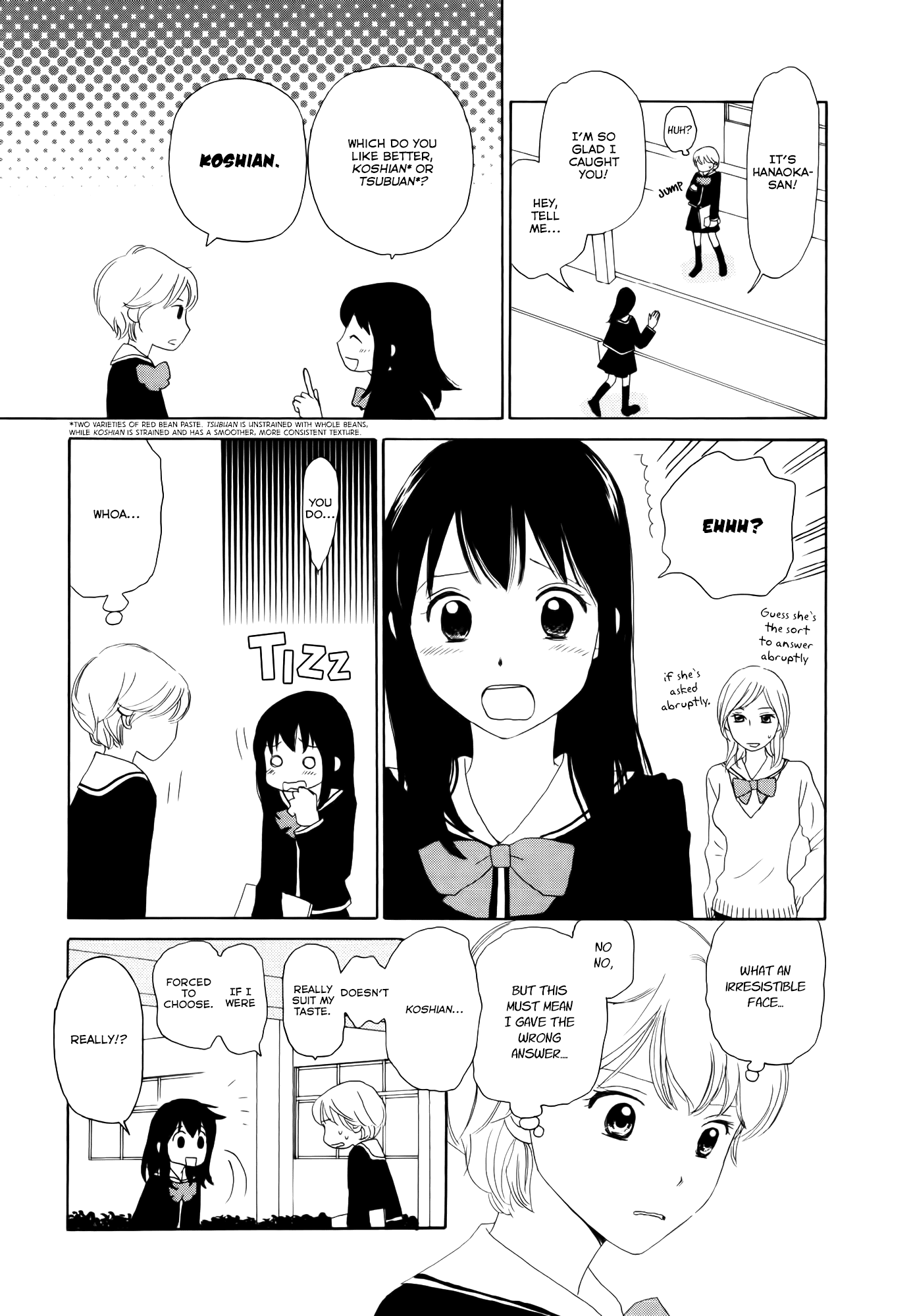 Fuwafuwa No Kimochi Chapter 1.2 #15