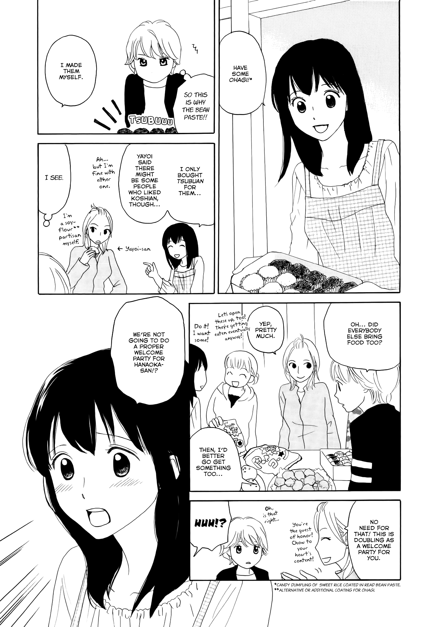 Fuwafuwa No Kimochi Chapter 1.2 #19