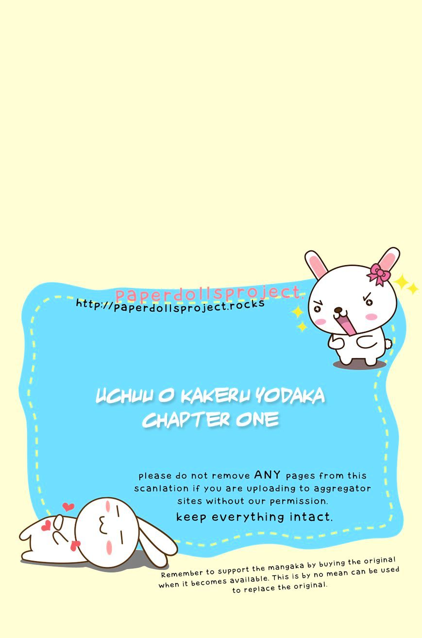 Uchuu O Kakeru Yodaka Chapter 1 #2