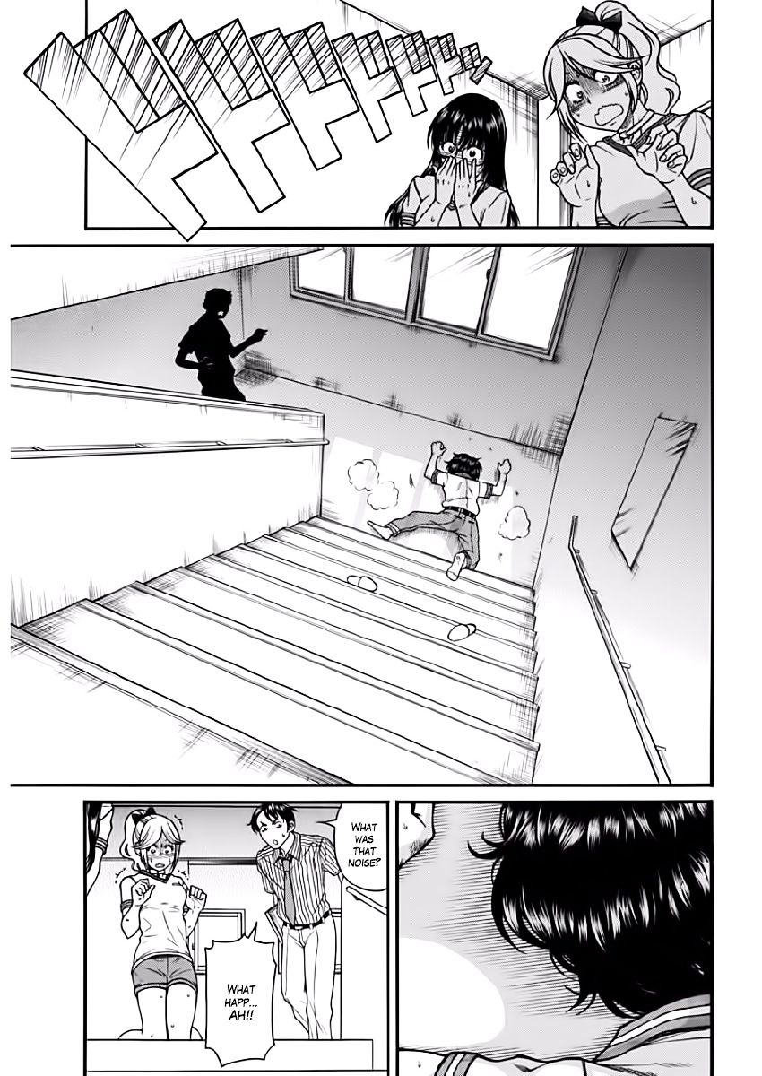 Boku Dake Shitteru Ichinomiya-San Chapter 2 #20