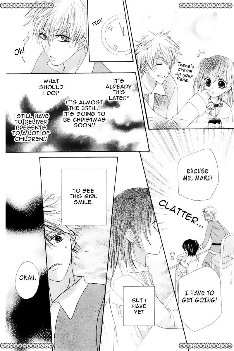 Marii To Santa Chapter 1 #13